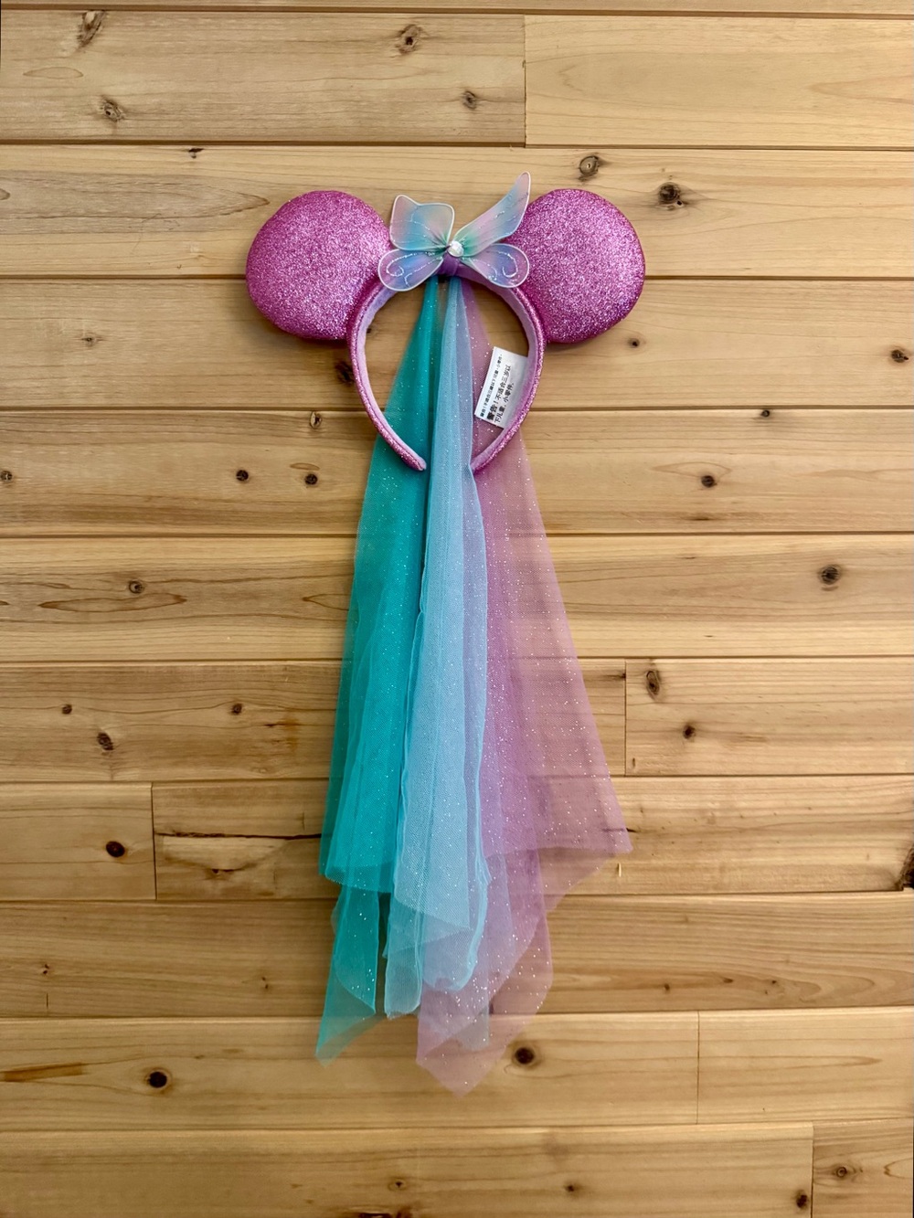 Disney Parks Butterfly Tulle Glitter Mickey Ears Disney World Disneyland Fairy